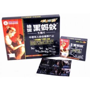 德國黑螞蟻生精片 補腎益精，提升精子質量 台灣現貨正品